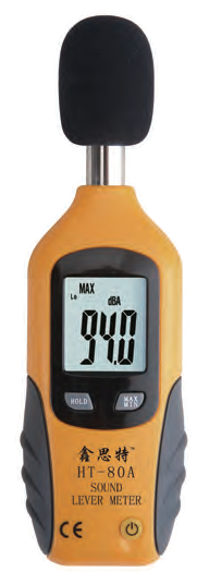 HT-80A Mini Sound Level Meter