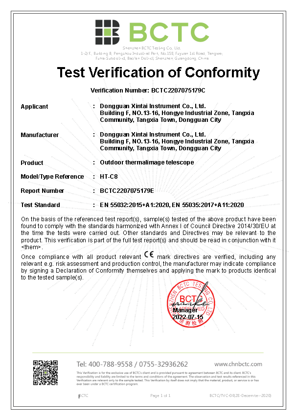 Outdoor Thermographic Telescope-HT-C8 CE certificate