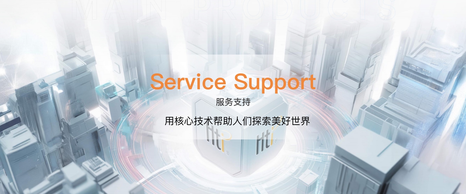 Support Services