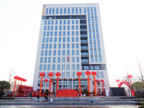 Celebrate the Grand Opening of Changsha Xintai Instrument Co., Ltd.!​