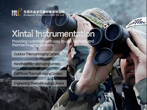 Xintai Instruments Wonderfully Appears at 2024 Shenzhen Military Expo