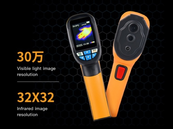 Which Xintai <1000 RMB Thermal Imager Fits You