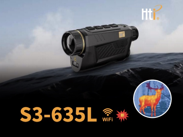 广角镜头手持式红外热成像仪有哪些？鑫泰仪器S3-635L捕捉0.025℃隐秘热源