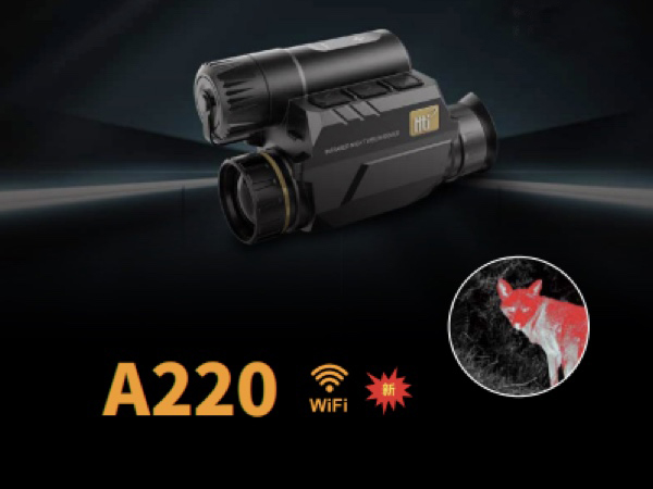 红外热成像能看多少米？鑫泰仪器A220三合一瞄具实测告诉你